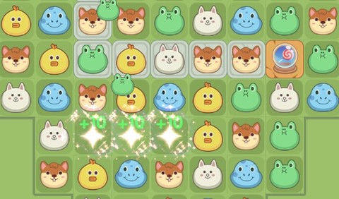 2048魔法消除[图1]