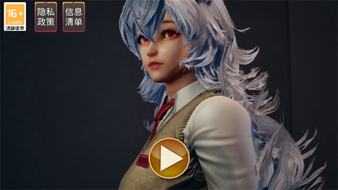 狼伴侣游戏免费版[图1]