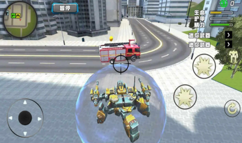 英雄突击战[图1]