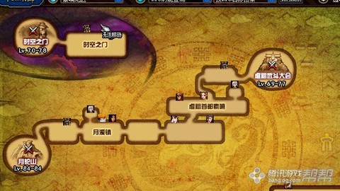 dnf月溪镇巨龙怎么打[图1]