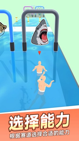 跑酷变形记[图1]