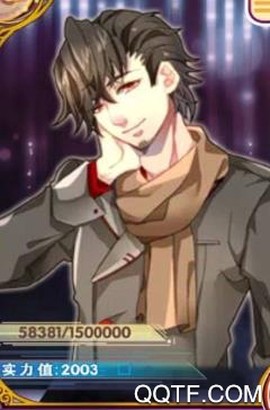 金牌制作人[图2]