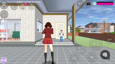 樱花公园恋爱模拟器3D[图2]