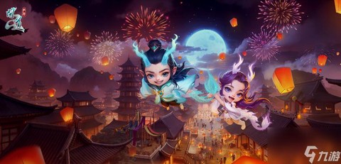 问道手游雷怪怎么获得