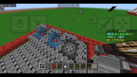 我的世界挂机池怎么做