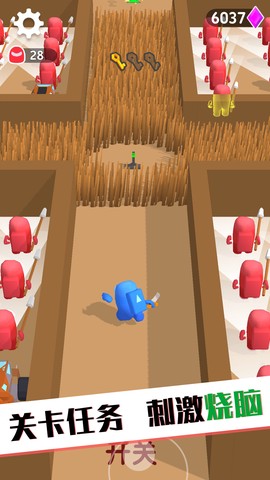 野外探险达人[图1]