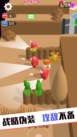 野外探险达人[图3]