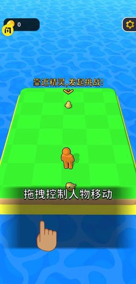 精灵大作战[图2]