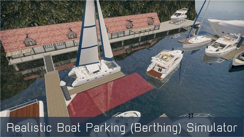 游艇模拟器[图1]