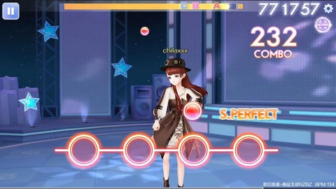 qq炫舞名字怎么变蓝色