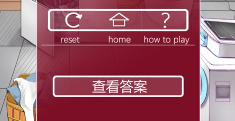 男朋友出轨了[图2]