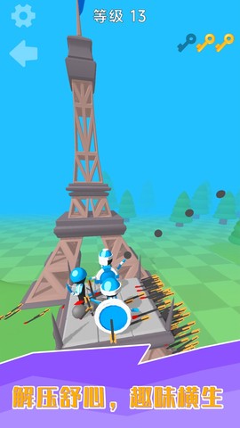 传奇弓箭手[图1]