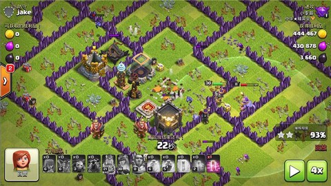 部落冲突亡灵怎么玩