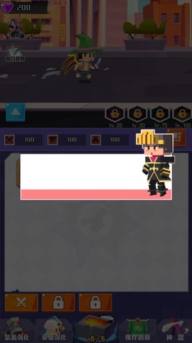 像素大爆炸[图1]