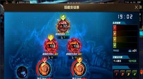 dnf怎么炸团最快[图1]