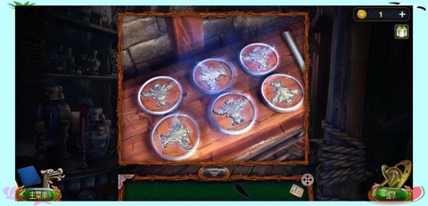 密室逃脱18怎么过图解