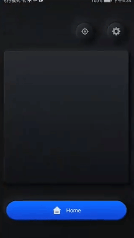 雷鸟AR眼镜[图3]