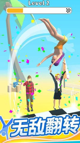 疯狂女神健身房[图1]