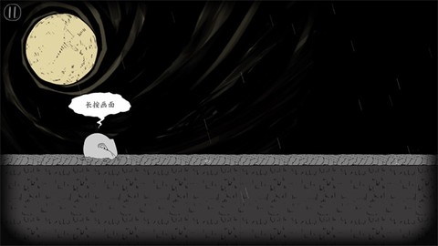 翻滚吧！人头[图2]