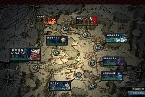 dnf副本是什么意思