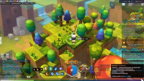 冒险岛2如何进入瀑布[图1]