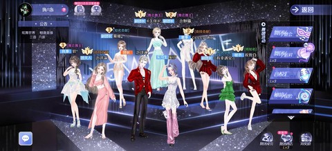 qq炫舞手游怎么送花[图1]