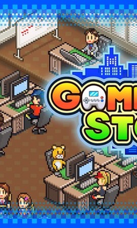 游戏开发物语图3