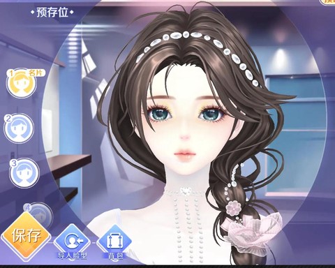 玩qq炫舞什么手势