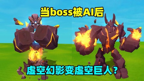 迷你世界有什么高科技[图2]