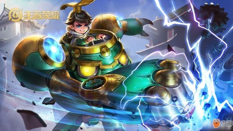 王者荣耀坦克叫什么[图2]