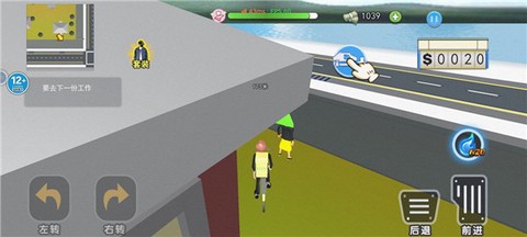 房子装修大师[图3]