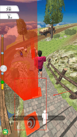 荒野冒险求生[图2]