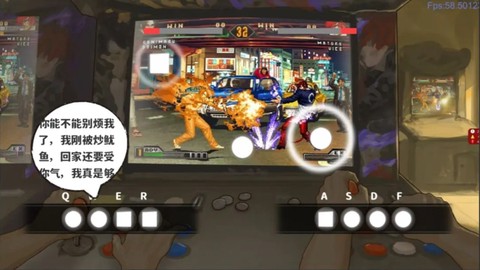 当我触起时光涟漪图3