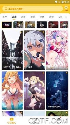 元气桌面壁纸[图3]