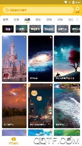 元气桌面壁纸[图4]