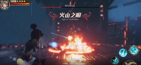 勇敢的冒险家图2