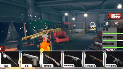 像素人射击求生图2