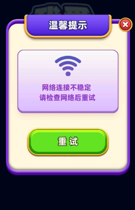 我爱喝果汁手游[图3]