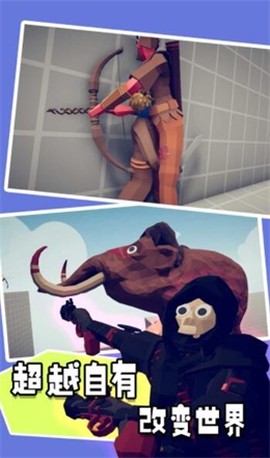 帝国时代战争模拟器图3