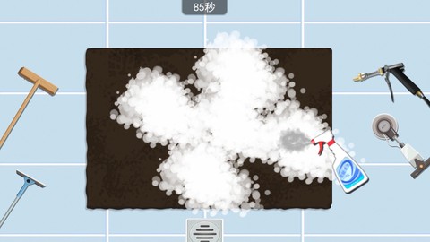 房间装修模拟器图1