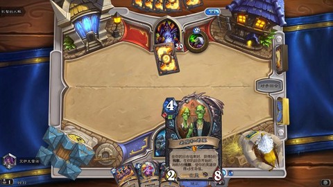 炉石传说宇宙是什么