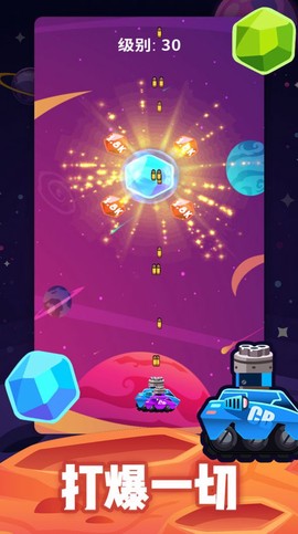 飞机我最强[图1]