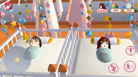 樱花高校约会密语[图1]