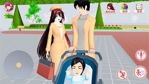 樱花高校约会密语图1