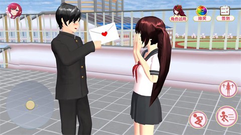樱花高校约会密语图3