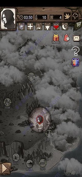 荒岛求生游戏[图5]