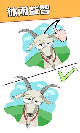 脑洞画一画[图1]