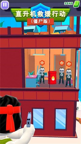 直升机救援行动[图2]