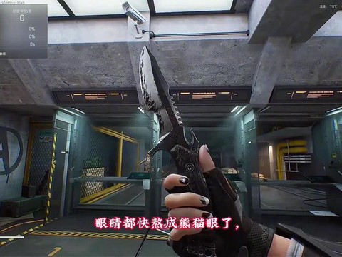 使命召唤9蜘蛛那关怎么过