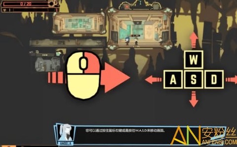 脑叶公司wiki[图1]